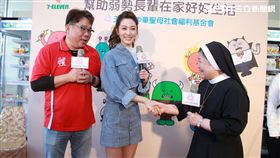 曾莞婷擔任嘉義天主教中華聖母基金會愛心大使／嘉義天主教中華聖母基金會授權提供