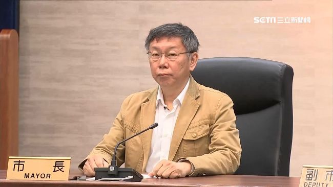 市府團隊今總辭　柯文哲感謝同仁！
