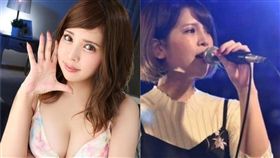 坂口杏里計畫朝歌手路線發展。（組合圖／翻攝自cityheaven、自坂口杏里IG）