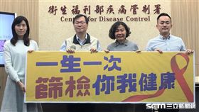 ▲疾管署宣布「在家愛滋自我篩檢計畫」今（18）日開跑。（圖／記者楊晴雯攝） 