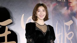 敗犬楊謹華終結單身！閃嫁圈外男友