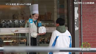 童生日渴望蛋糕　麵包師遞：要吹蠟燭