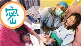 隋棠/翻攝自隋棠臉書