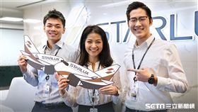 星宇航空,招募,徵才,開航,／星宇航空提供