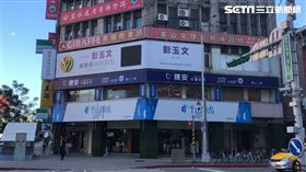 白色法拉利車主彭玉文任職的「維納斯」整形診所（楊忠翰攝）