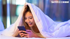 情趣用品,聊天,App,SofaTalk,成人話題,聊色,悶騷