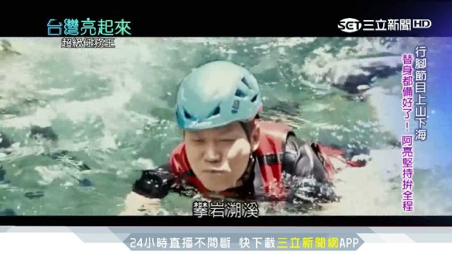卜學亮影歌雙棲　立足演藝圈不被淘汰
