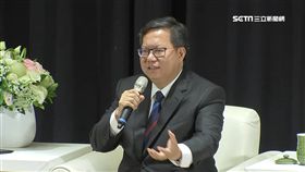 桃園市長鄭文燦