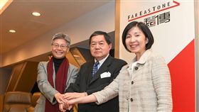 遠傳電信新任總經理井琪（圖／遠傳提供）