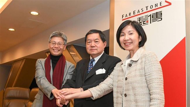 徐旭東親宣布　遠傳總經理換「她」當