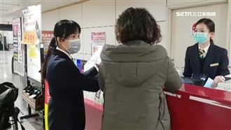 帶肉被罰20萬　陸配哭窮月薪才2萬