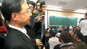 「滾出去」江宜樺台大演講遭激烈抗議