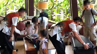 台人被峇里島飯店當賊　大廳檢查行李