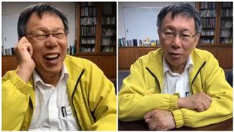 10萬粉絲獲頒獎牌　柯：折現金更好