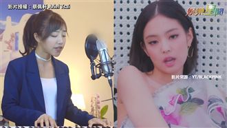 蔡佩軒唱韓破億神曲  迷幻風網狂讚