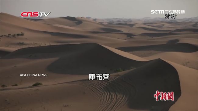 沙漠變綠洲！中國企業家變綠色首富
