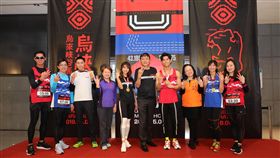 ▲烏來峽谷馬拉松開報了。（圖／新北市政府提供）