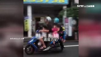 機車三貼超危險！風險指數高2倍多