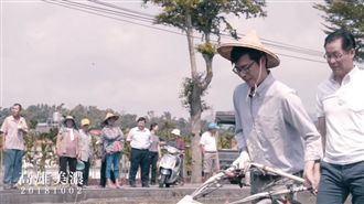 陳其邁紀錄片完整版　網：他在乎高雄