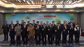 企業之心．能管典範　再現節能亮眼成績