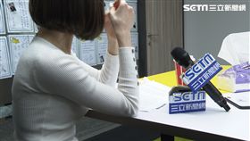 網紅空姐,公審,痛哭,對不起,錯了,攝影師,