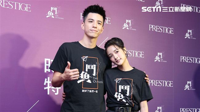 林柏叡沒工作又愛查勤　傳王淨斬戀情