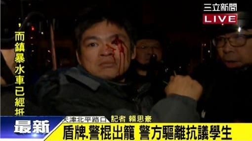 江宜樺被圍又被轟很慘？王丹：剛剛好