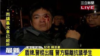 江宜樺被圍又被轟很慘？王丹：剛剛好