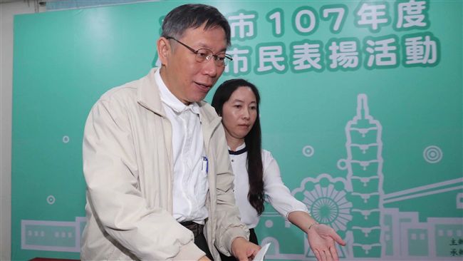他：柯要求選總統前新聞版面都是自己
