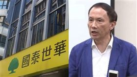 國泰世華回應李新案。（組合圖／資料照）