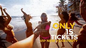 處男布萊恩（Brian），抽中「性愛島」門票。（圖／翻攝自Sex Island官方網站）