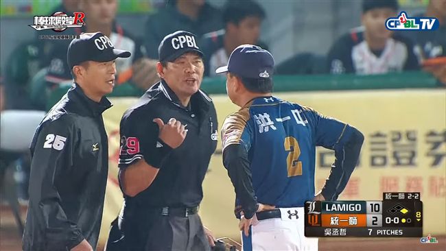 中職／專業裁判訓練營　號召報名