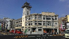 原台南合同廳舍  兼具消防及史料館身