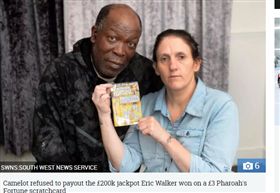 英國,刮刮樂,竄改,英鎊