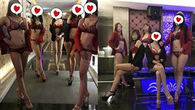 高雄迪士妮酒店。（圖／翻攝自爆廢公社臉書）