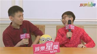 九零後職人談！新銳影評人大哉問