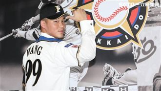 旅日穿99　桃猿9號球衣為大王保留