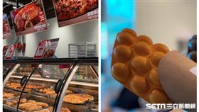 大潤發開賣雞蛋仔