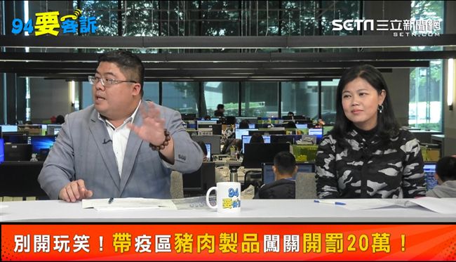 中國為何隱匿疫情？他：跟玻璃心有關