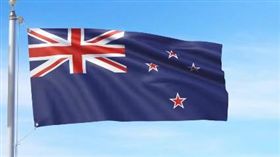 紐西蘭國旗新舊比較（圖／翻攝自YouTube）