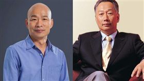 韓國瑜,郭台銘,陳柏惟