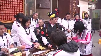 濟公寶衣藏玄機！顏色「階級有別」