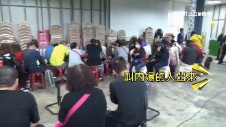 遊樂園生意慘澹　出租宴會廳被當賭場