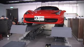 開事故車帶衰　車主修好超跑脫手改運