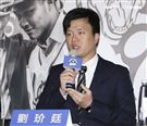 台灣強打王柏融與日本職棒火腿隊簽約，Lamigo球團領隊劉玠廷。（記者林士傑/攝影）