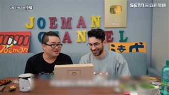 五星級軍糧開箱！ 法國軍糧令人驚豔