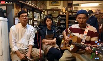 陳其邁晚間3度直播　邀神秘嘉賓開唱