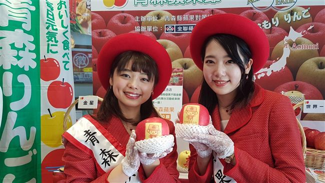 這款蘋果年銷15億顆　可繞地球三周