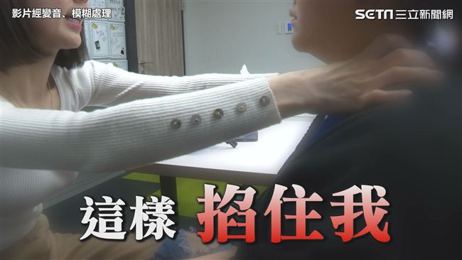 空姐開戰1／網紅遭家暴險被當球打！