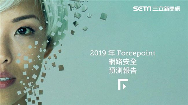 探／假冒的面容：臉部辨識恐將失效？
